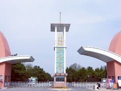 -日照灯塔风景区