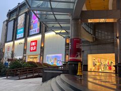 -优衣库(上海中山公园兆丰广场店)