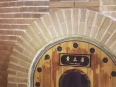 -纽斯桑拿会所(天山店)