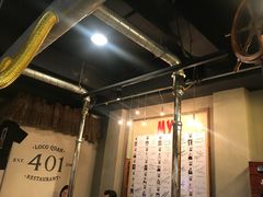 -401餐厅(弘大店)