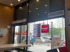 -永和大王(茉莉上新·漕宝店)