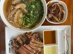 -满族八旗正宗牛肉面
