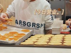 -铭果屋·铜锣烧专卖店(南京创始店)