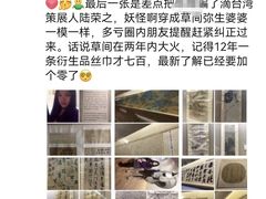 -龙美术馆(西岸馆)