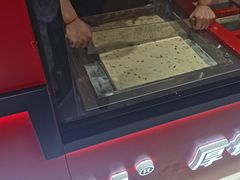 -福块儿厚切炒酸奶(销品茂店)