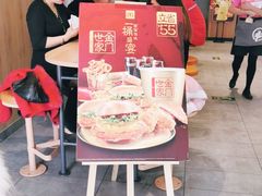 -麦当劳(学院大街店)