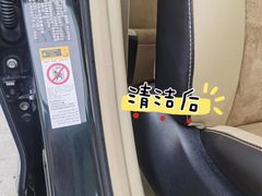 -优车会·V-KOOL威固(北山店)