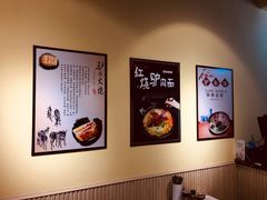-驴公驴婆(曹杨店)