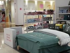 -兰岛广场(白沙路店)