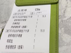 -翠华餐厅(正佳广场店)
