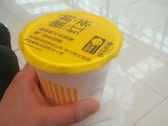 -上海颛桥万达广场