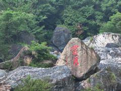 -黄山翡翠谷景区