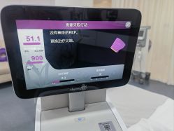 -上海首尔丽格医疗美容医院