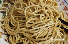 Stir-Fried Green Beans with Pork Noodles