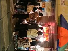 -明记牛杂(新马路分店)