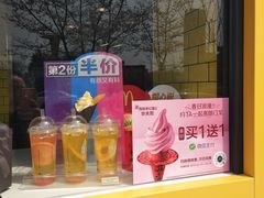-麦当劳(无锡永乐店)