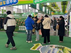 -宁波国际会展中心