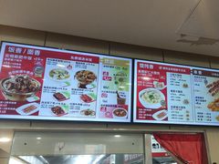 -南城香(欧陆经典万兴苑店)