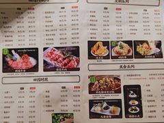 -洪氏嗨捞·猪肚鸡火锅(阳光天地店)