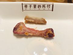 -拾味馆·浓鲜骨汤(光谷天地店)