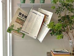 -the fall kaffe乐否咖啡