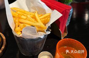 Smoked Black Truffle Thin Potato Fries
