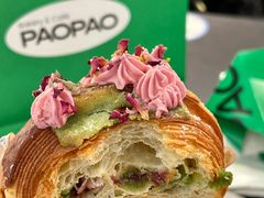-PAOPAO Bakery&Café(港汇店)