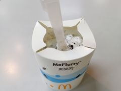 -麦当劳(衡阳解放路店)