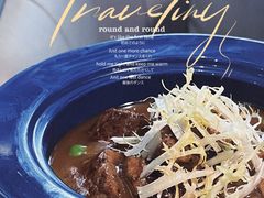 -3号仓库·创意中国菜(乐清正大广场店)