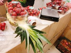 -百果园PAGODA(建业如意家园店)