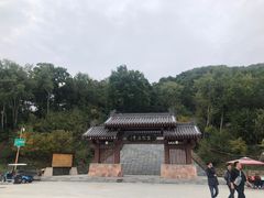 -少华山国家森林公园