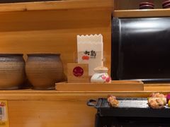 -大岛日本料理铁板烧(南通大饭店)