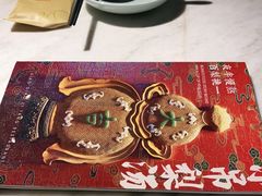 -小吊梨汤·北京菜·烤鸭(鸟巢店)