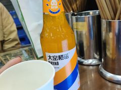 -清真·穆萨砂锅(大皮院店)