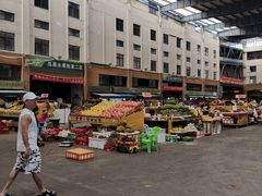 -三亚新鸿港水果一级批发市场