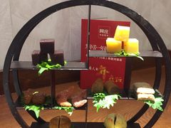 -阿庄新豫菜(航海东路店)