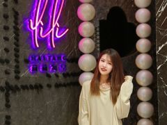-莉莉海堂HAITANG·烤鸭(国贸商城店)