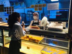 -鲍师傅糕点(江苏路店)