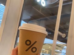 -% Arabica阿拉比卡咖啡(前滩太古里店)