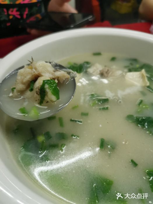 蛇口康乐快餐鱼仔档(翠苑小区店)杂鱼汤图片