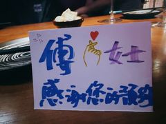 -妮妮酒馆Bistro Nini
