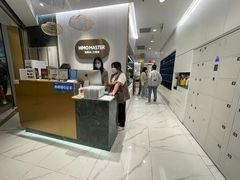 -海马体照相馆(环贸iapm大师爱情店)