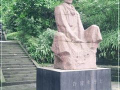 -白公馆