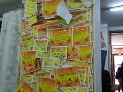 -做了不起的80后