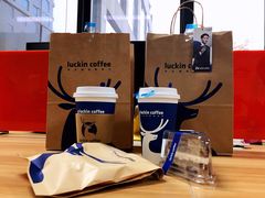 -瑞幸咖啡(西安软件园店)