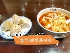 -熙盛源(复兴路店)