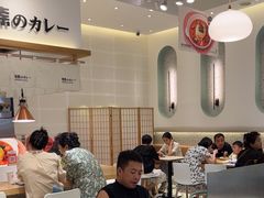 -池奈·日式咖喱蛋包饭(老城根Gpark店)