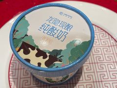 -老地方酒店(宜兴店)
