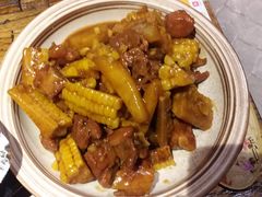 -并州大牌档之醉轻尘
