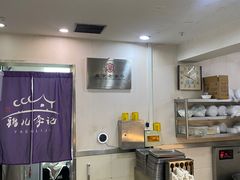 -清真·鸦儿李记·小馆(后海店)